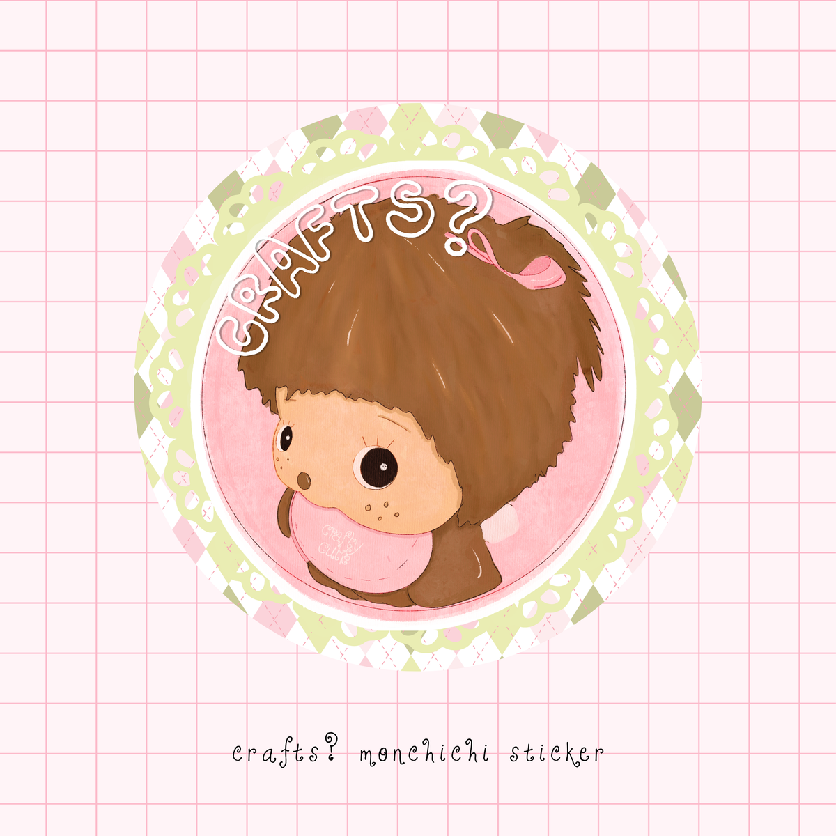crafts? monkey baby sticker